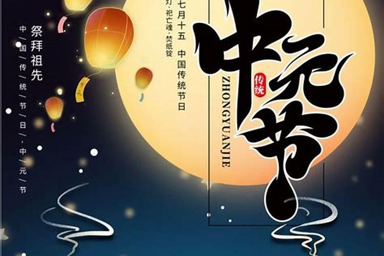 冬至一般是每年的几月几日