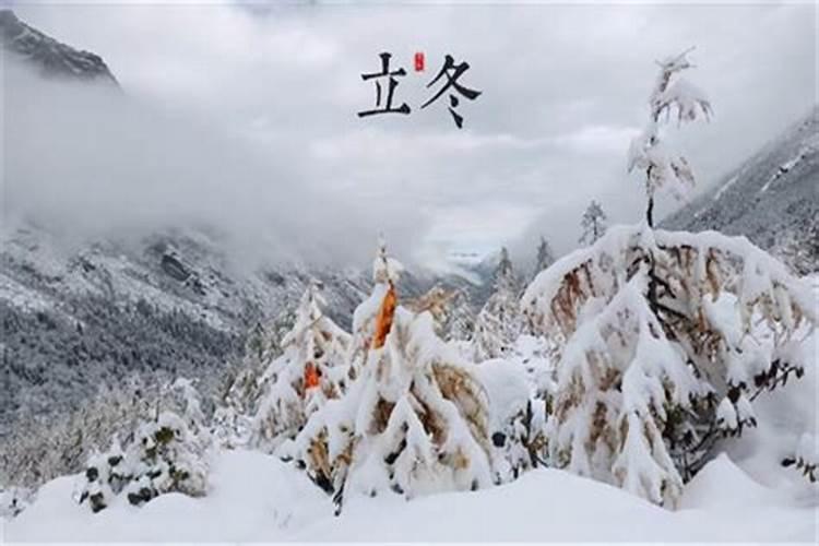 怎么算八字,怎么算自己的生辰八字？