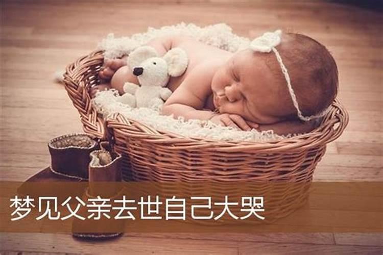 无锡口味的腊八粥怎么做的