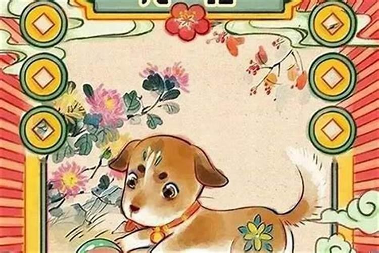 正月初五迎财神时间是什么时间