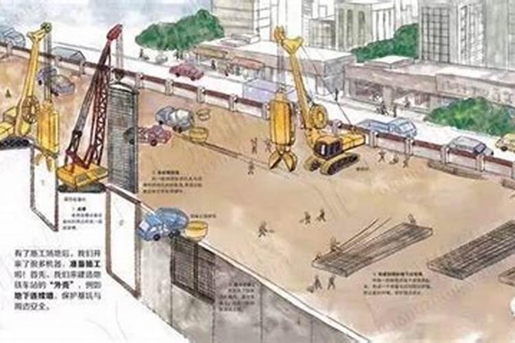 算命讲堂:2017年犯太岁如何化解？