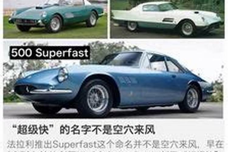 脑筋急转弯:哪种蛇的寿命最长？