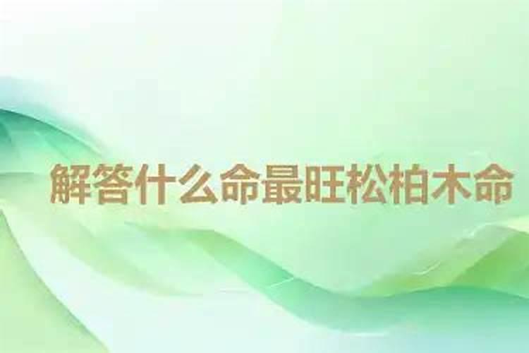 属龙和属牛的合财吗