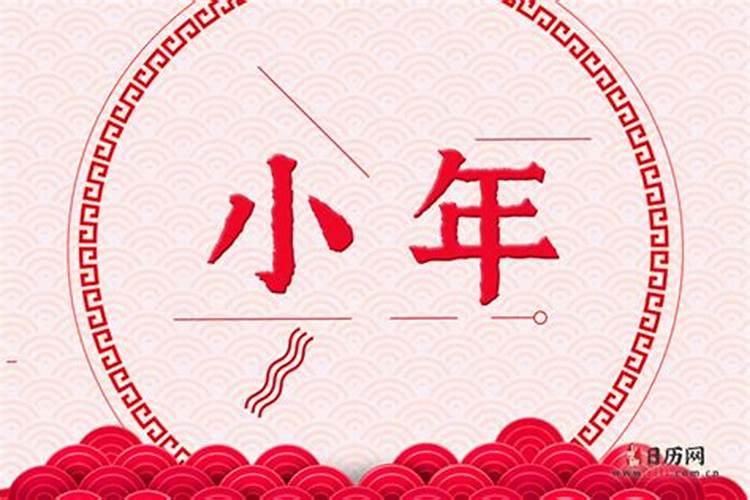 蛇年本命年注意事项和忌讳什么
