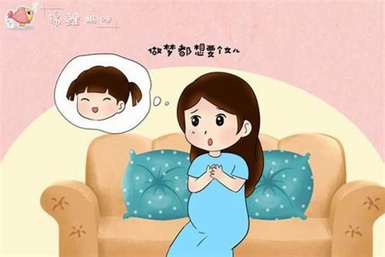 梦到红色蛇是什么意思周公解梦