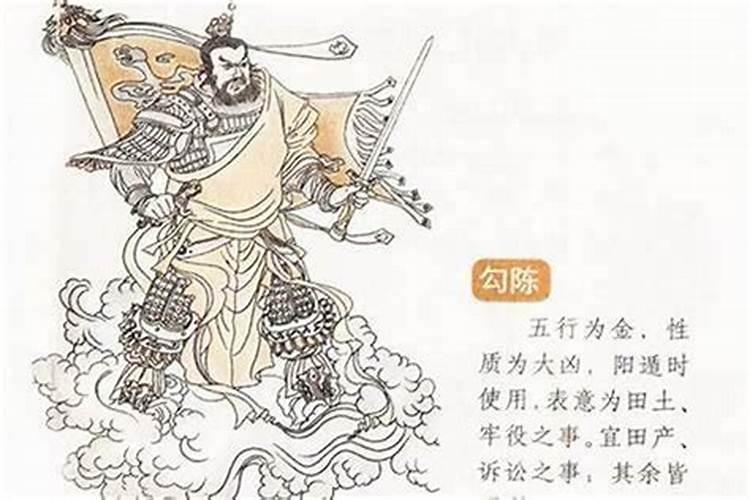 奇门遁甲看八字 奇门遁甲信息量更大？