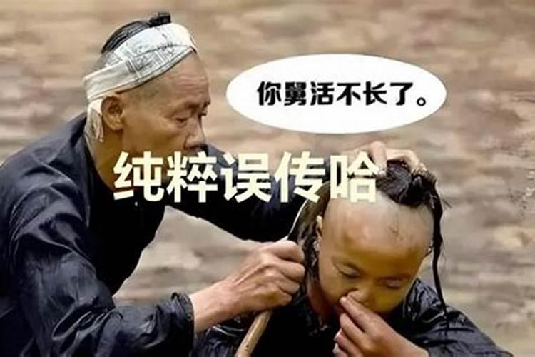 正月初二不能理发吗