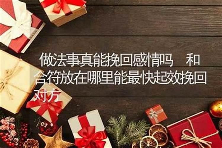 中秋节的风俗传统有哪些 ,你还记得多少？