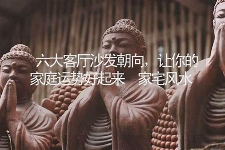 牛年结婚好不好
