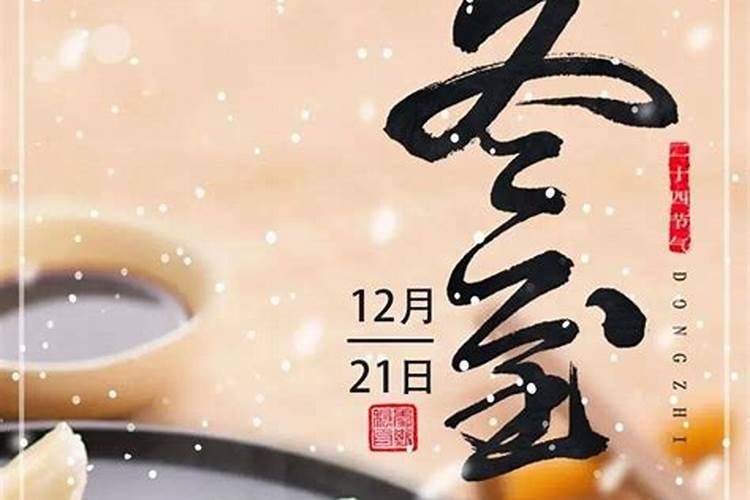 2025哪个犯太岁最严重