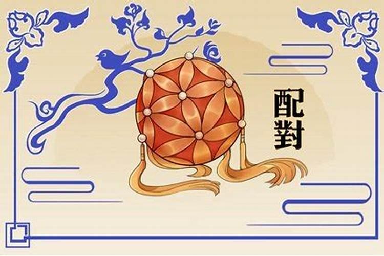 属猪的和什么属相最配最相克
