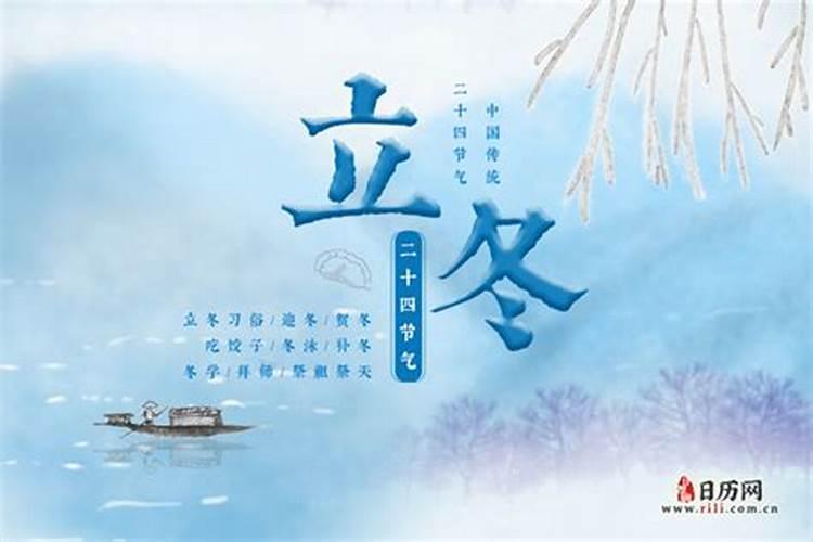2024年立夏有什么风俗活动 2024立夏的传统习俗有哪些