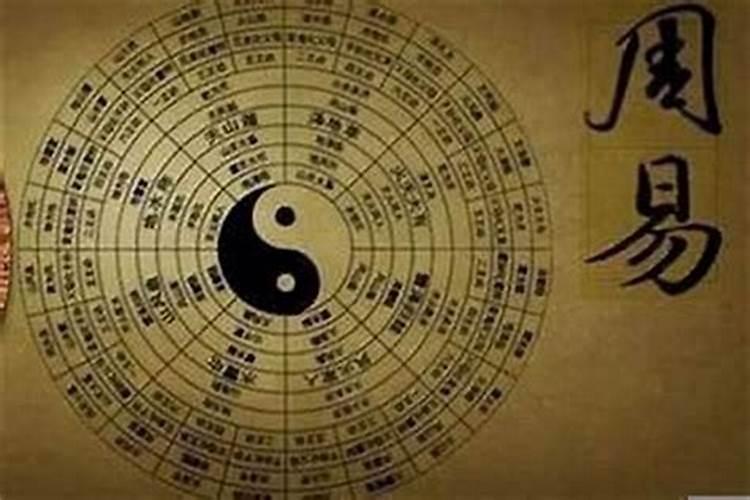 你的大运如何？教你长生十二宫断大运口诀