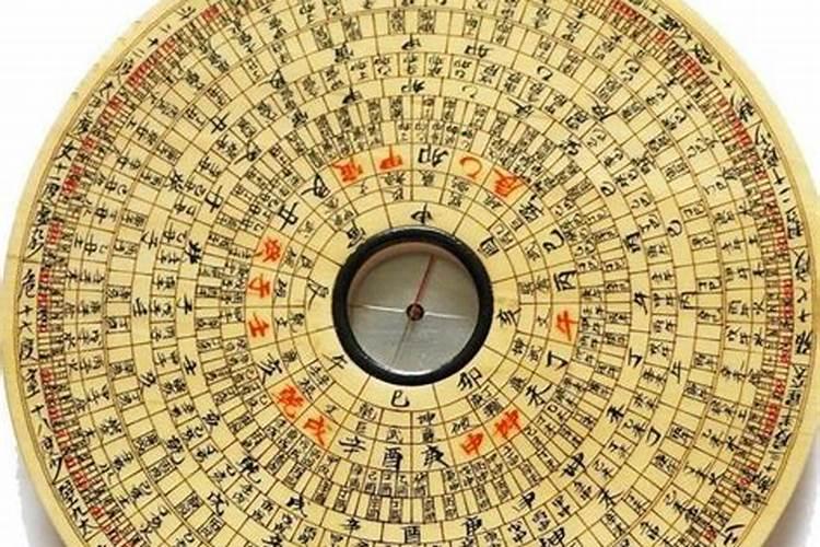 八字配对结果五合 “五合”是什么意思