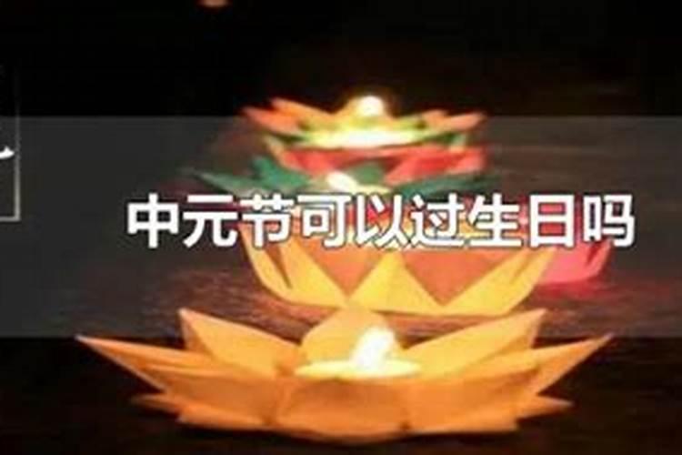 梦到老人是什么意思？