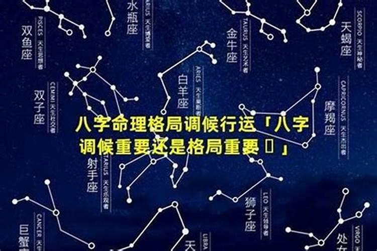 梦见看见同学怀二胎的预兆