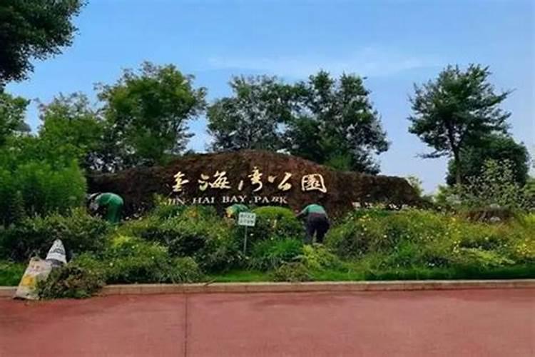 化解童子煞的方法是什么 犯童子煞必须化解吗