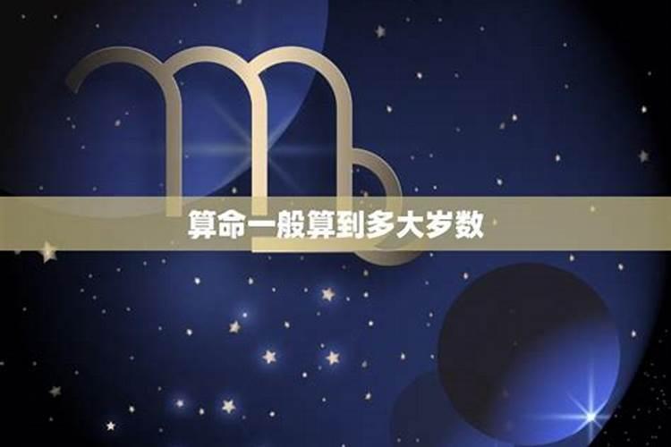 2025属鼠人运势