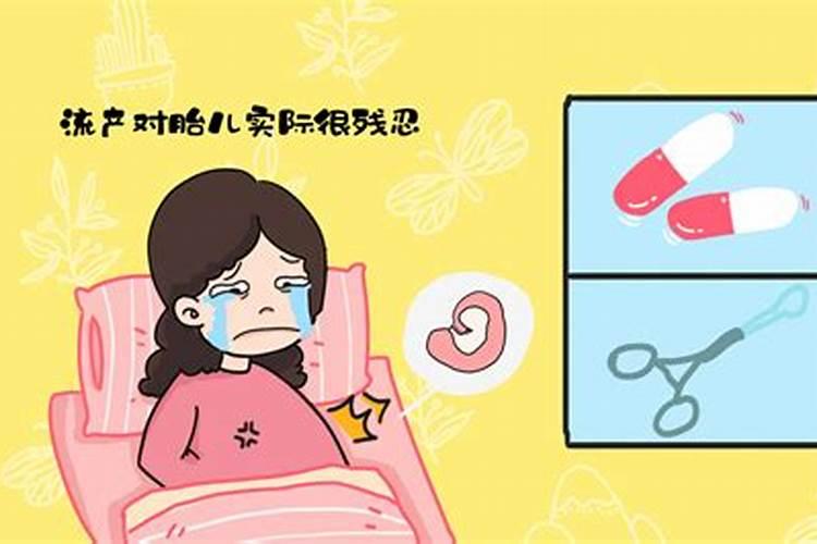 八字有婚姻宫是什么意思？