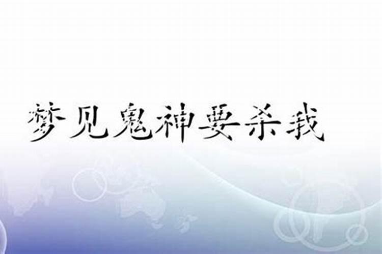 看鬼片或类似恐怖片惊悚片对人运势和能量场有啥影响？