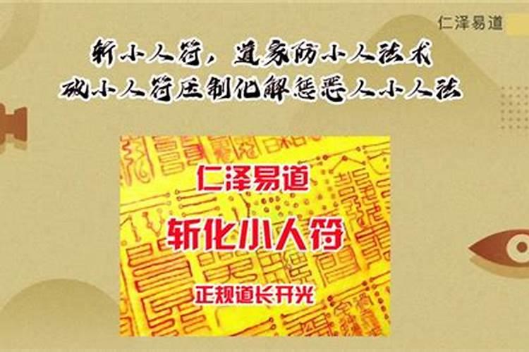 漯河有没有关公庙