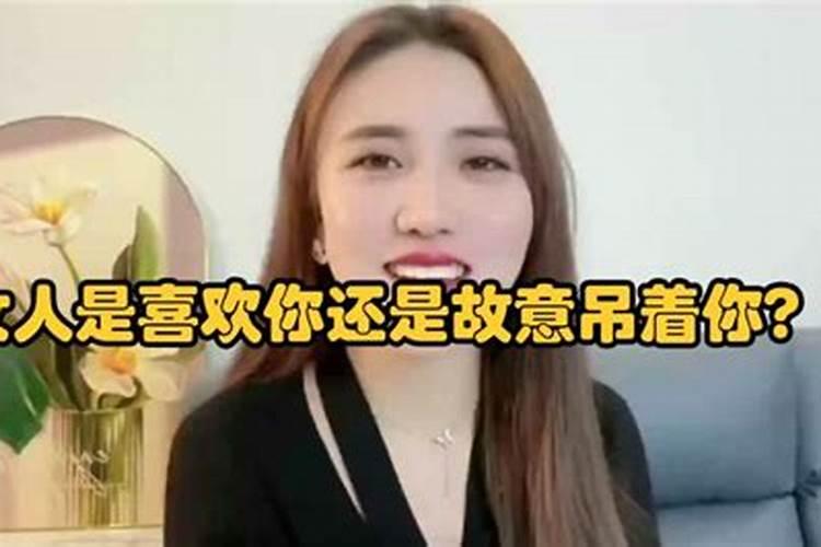 2025年11月12号农历九月二十七出生的男孩八字高分起名字