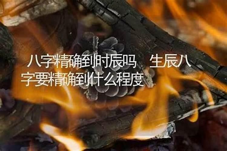 2025年润月吗