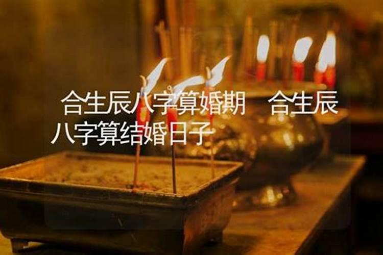 请问 湖北石首办丧事要花多少钱,农村,三天,一般是花在那些项目上,越明...