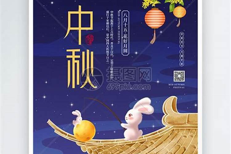 说人命硬是什么意思