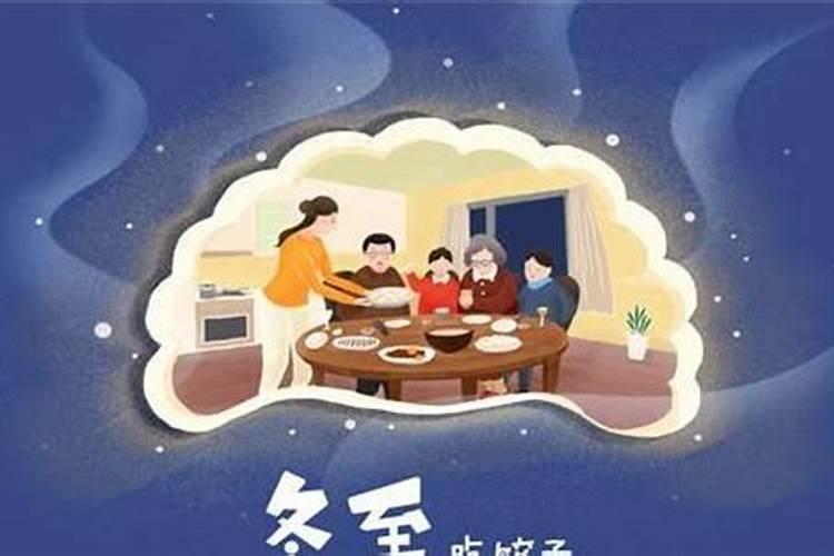 2025年最难熬的三个生肖