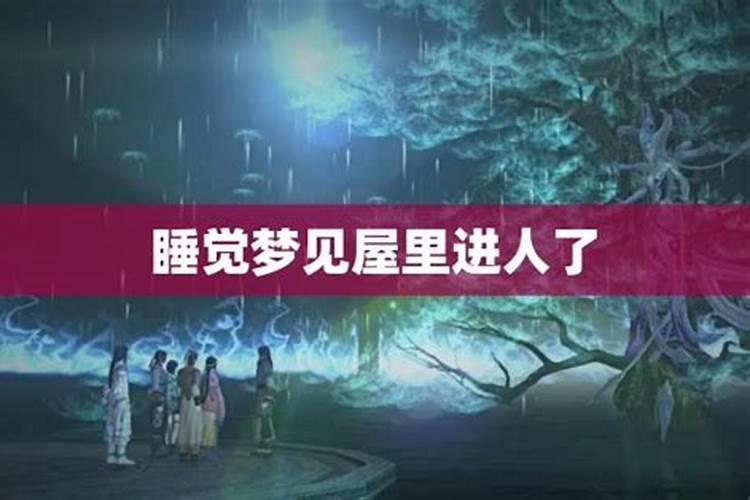 属马女和属猪男的婚姻配吗