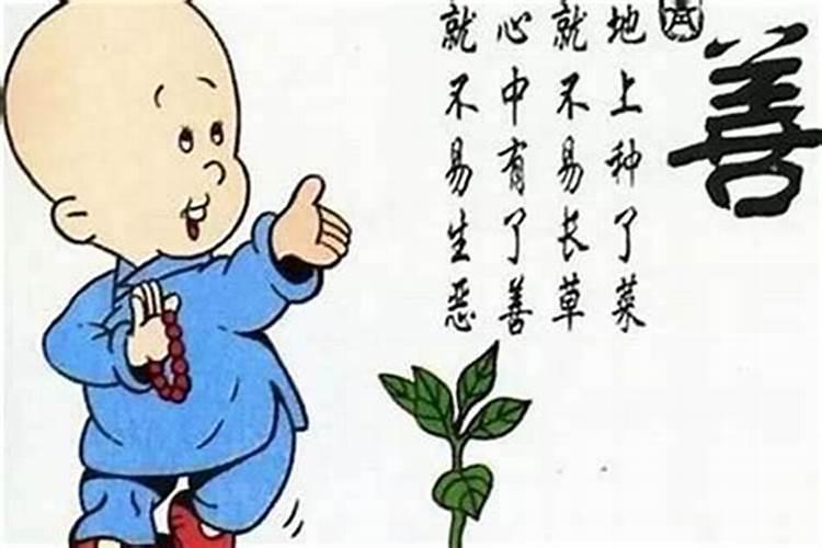 世上有“太岁”吃了能长生不老吗？