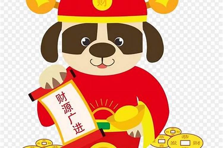 祝发大财顺口溜
