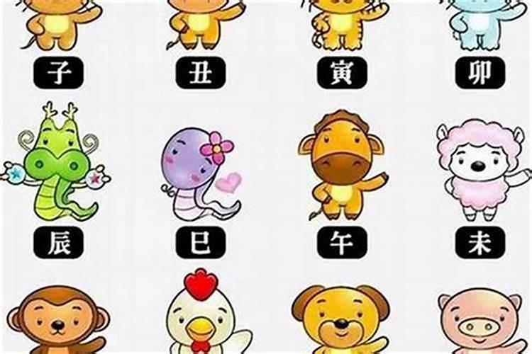 最好色的五大生肖