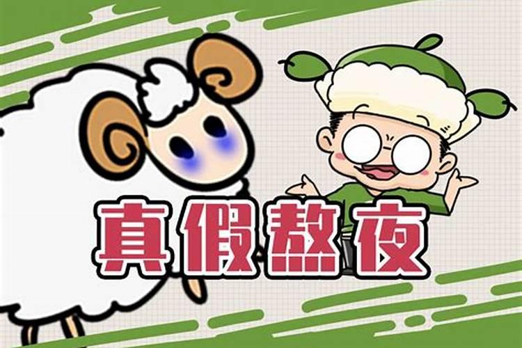 公司办公室风水布局的重要性