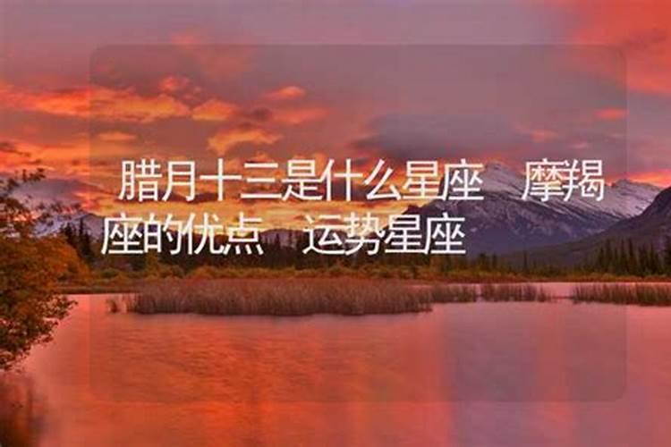 八字不合怎么算