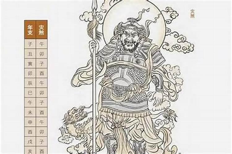 女人会怎样八字缺火影响？《没有火的女人》的命运分析
