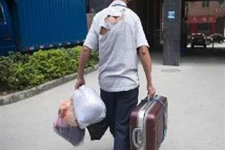 免费测交运时间表,怎样查一个人的交运时间