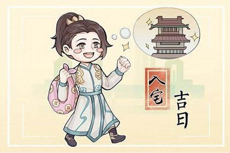 属羊的和什么属相最配