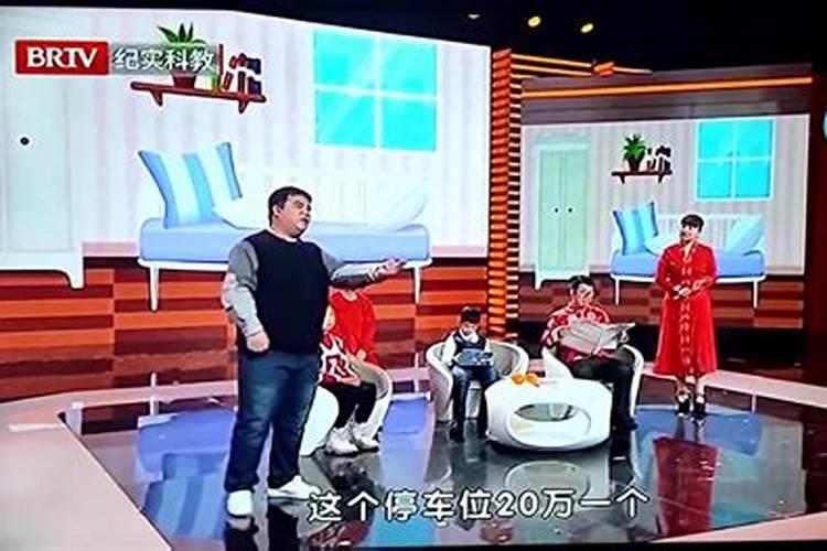 属虎的可不可以在本命年结婚,爱情与婚姻分析？