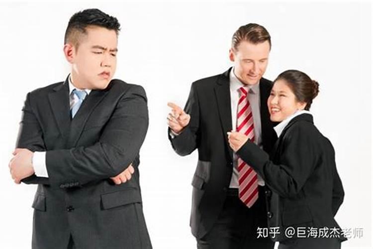 女人身上有仙家的危害