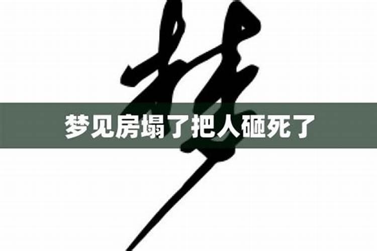 算命的说我孩子是童子命是真是假,