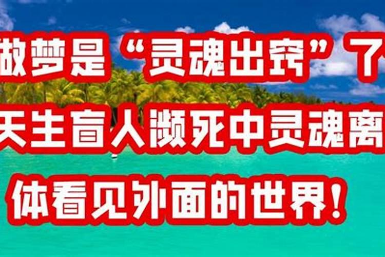 没财运的人怎样改变成有财运