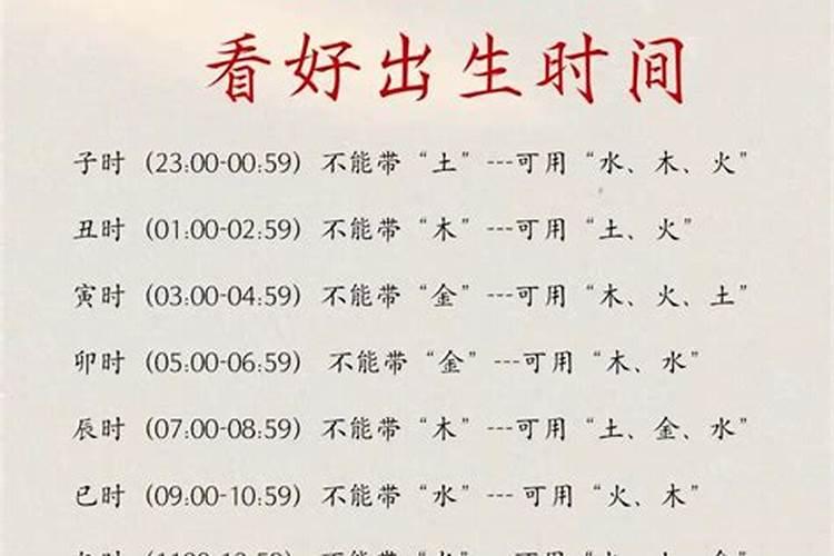 67年正月初十卯时生人2016年运势怎样,用八解答