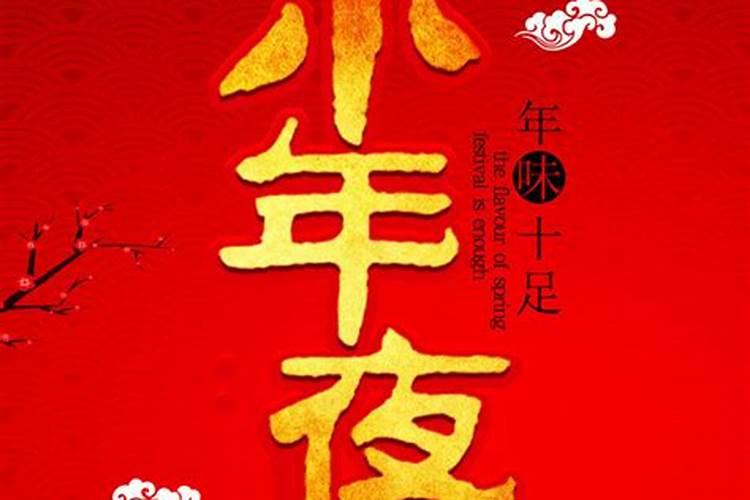 有关传统节日的诗