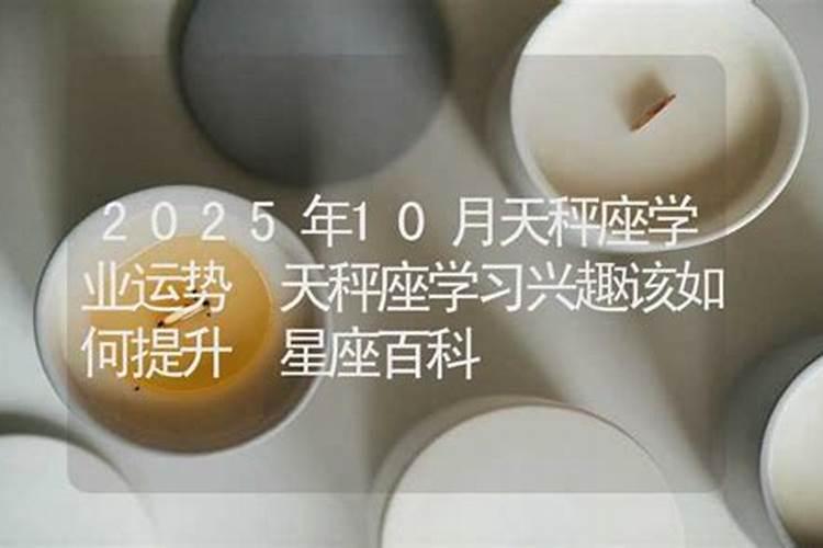 梦见我弟弟不是亲生的