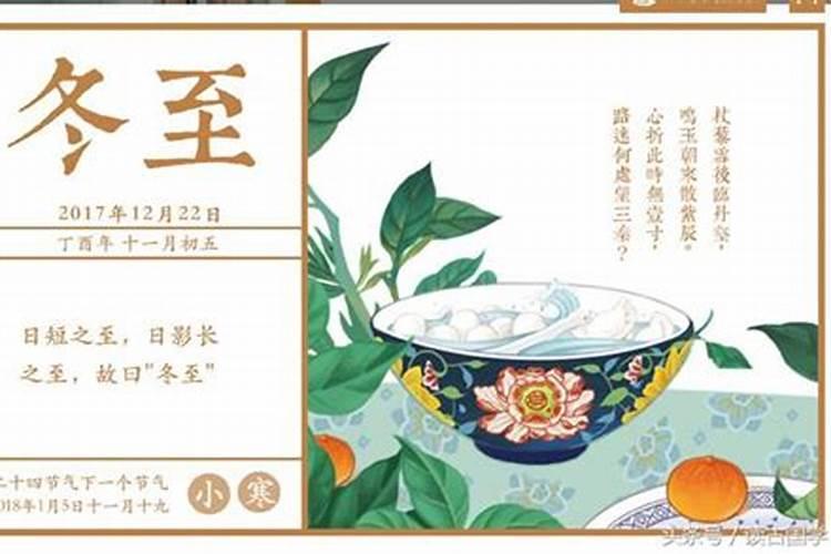 龙和龙的婚配属相好吗