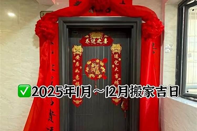 为什么要超度？超度的常用法事有哪些？