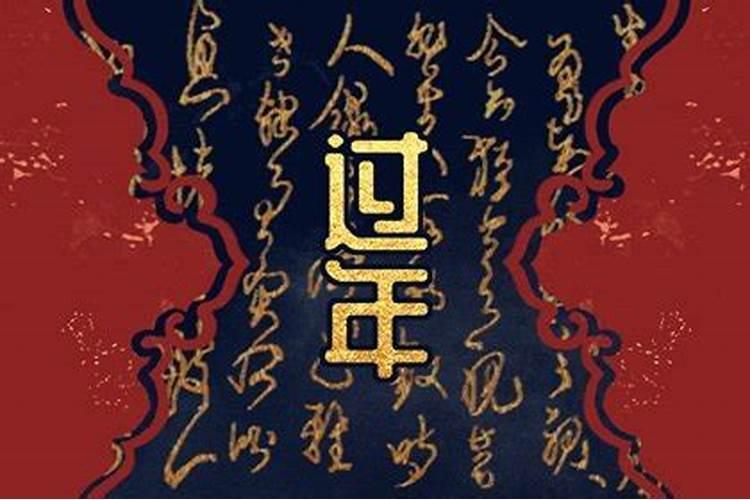 梦见老公和本人很恩爱