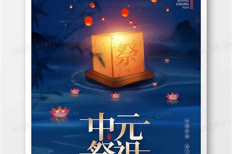 79羊女2025年运势及运程每月运程